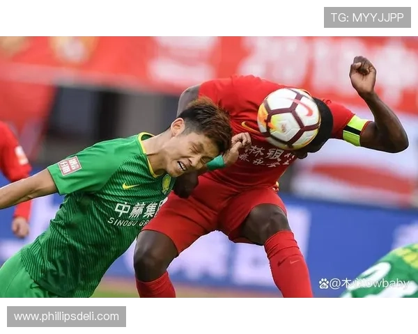 北京国安赢球场次增加，但防守稳定性不足致压制力下降