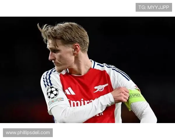 厄德高：从神童到顶级中场的历史定位分析