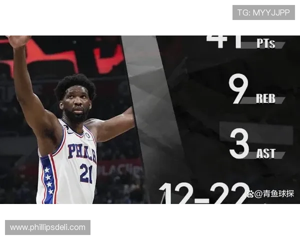 挡拆突破为恩比德制造空位上赛季组织占比明显提升