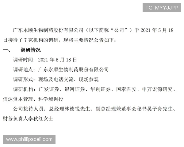 F组黑马球星值得关注吗? F组黑马球星值得关注吗?